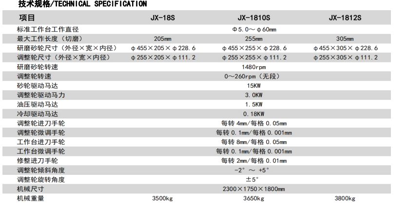 1693363201180691.png pqpd.png