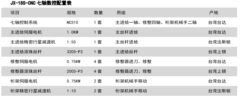 1693363852258411.png kg65.png