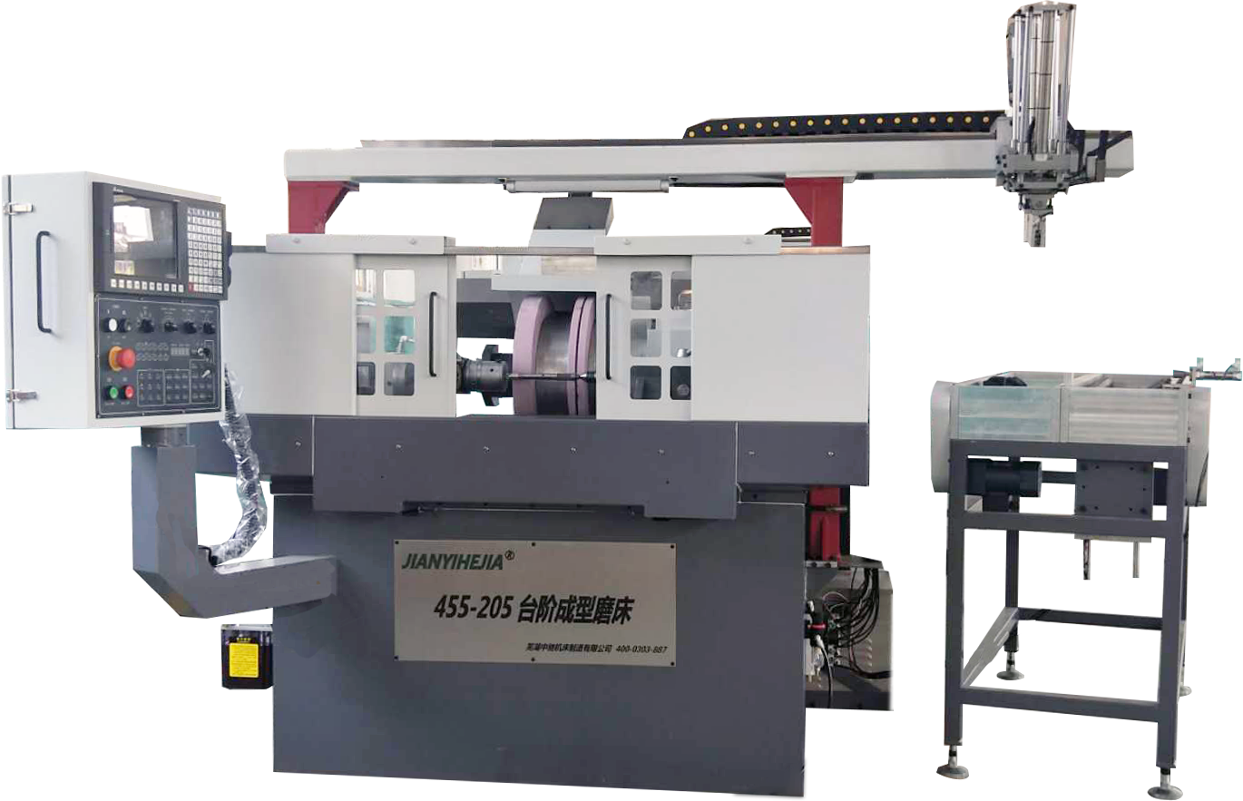 455-025臺(tái)階成型磨床